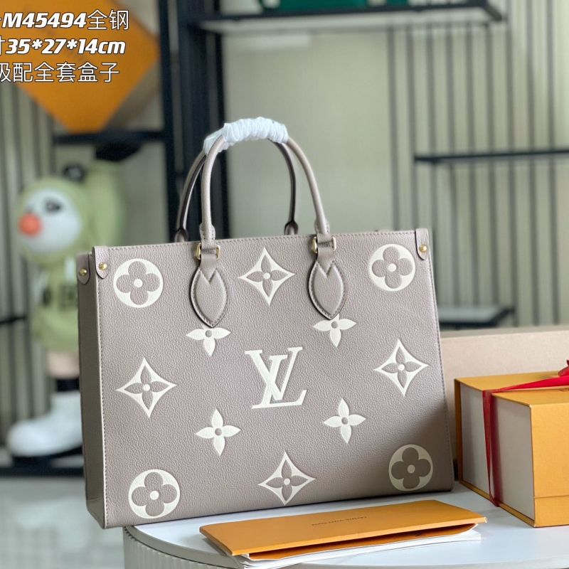 LV Shopping Bags